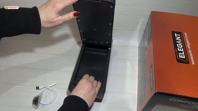 Подлокотник Elegant EL100 521 7USB смотреть онлайн