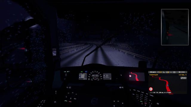 Euro Truck Simulator 2 Mutiplayer Berlin - Mannheim смотреть онлайн