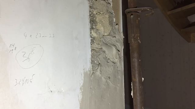 Gipsen verputzen Wanddurchbruch wände begradigen Gips Ausbrüche смотреть онлайн