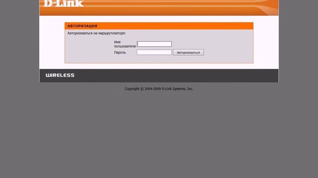 как открыть порты когда стоит wifi роутер смотреть онлайн