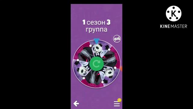 РАНДОМ МАСКА 7 ВЫПУСК смотреть онлайн