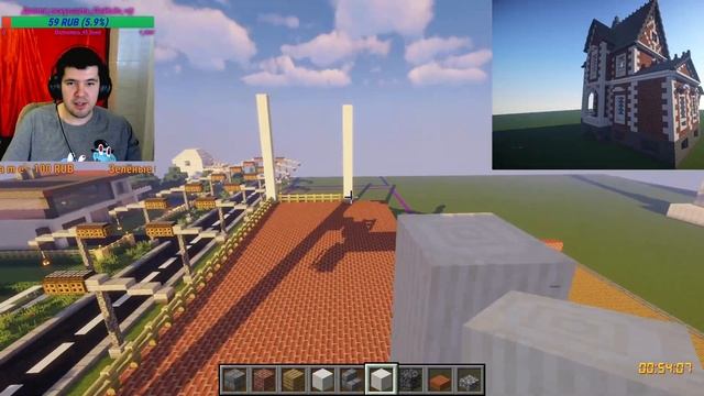 ?? MINECRAFT СТРИМ ?? КАЧЕСТВО 1080P ?? смотреть онлайн