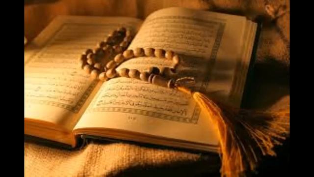Al Baqarah 5 times смотреть онлайн