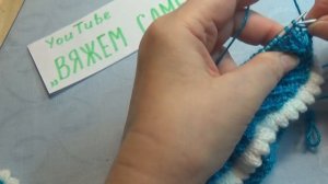 Вязание спицами пинетки#136