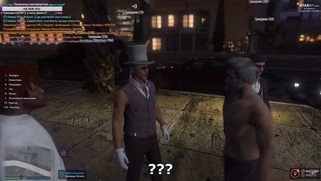 Вся суть ''RP'' в GTA 5 RP Strawberry смотреть онлайн