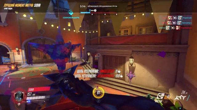 [Overwatch] Play of the Game — Genji смотреть онлайн
