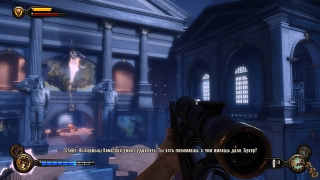 BioShock: Infinite [60FPS] прохождение на геймпаде часть 10 Зал Героев смотреть онлайн