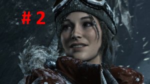 Rise of the Tomb Raider