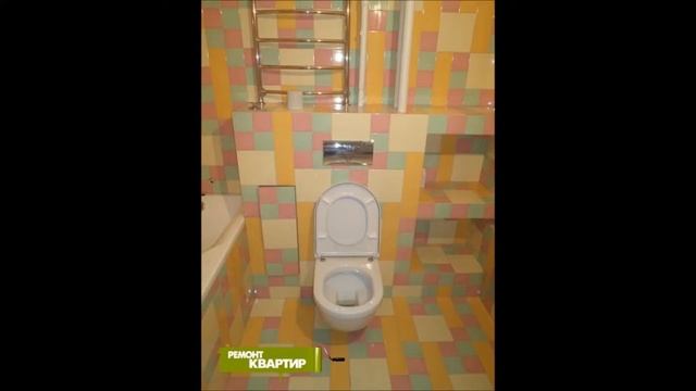 Ремонт ванной комнаты - 1 смотреть онлайн