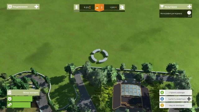 Обзор Zoo Tycoon для Xbox One смотреть онлайн