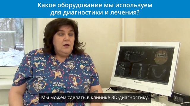 Все о лечении пульпита смотрите в минутном ролике смотреть онлайн
