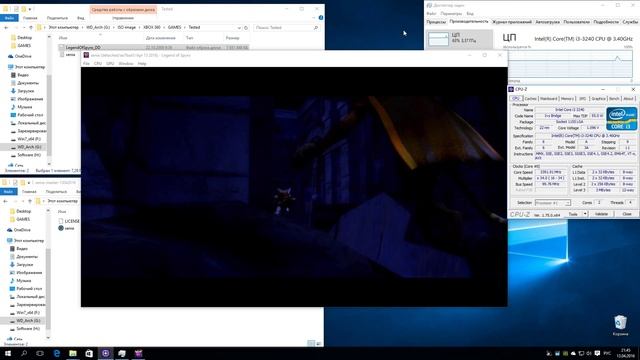 XENIA Xbox 360 Emulator - The Legend of Spyro: Dawn of the Dragon (2008), Test run on PC #1 смотреть онлайн