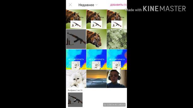 Как сделать и поставить заставку на видео смотреть онлайн