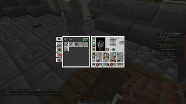 МАЙНКРАФТ, НО ТЫ ПРОСТОЙ РАБОТЯГА В ГОСУДАРСТВЕ на POLITMINE смотреть онлайн