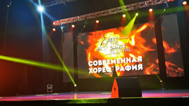 Варвара Перепечай - Поиск цели смотреть онлайн