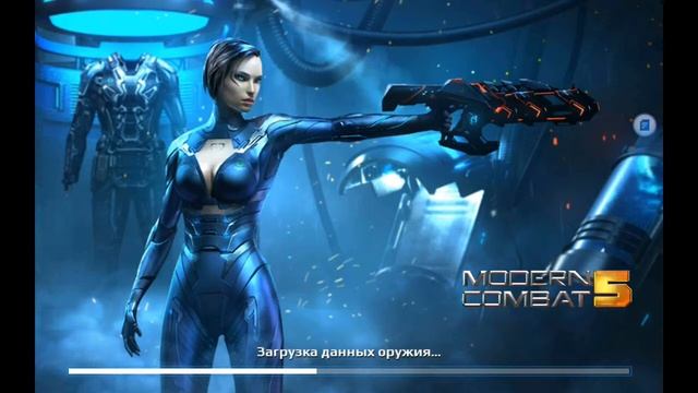 MODERN COMBAT 5 ОБЗОР ОБНОВЛЕНИЯ 2.6.0g смотреть онлайн