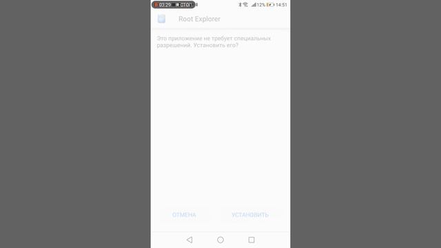 Боксерские хитрости