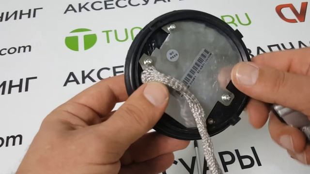 Штатный блок розжига ксенона на Toyota, Subaru, Lexus смотреть онлайн