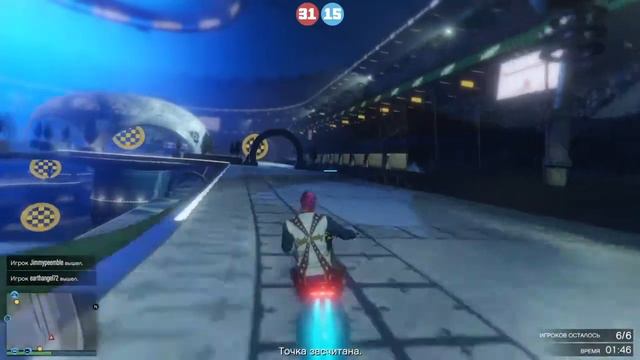 Играем в gta online: #2 смотреть онлайн