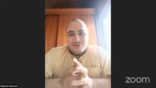12.04.2023. ЕМ Мадхава Хари прабху. Молитвы во благо всей Земли смотреть онлайн