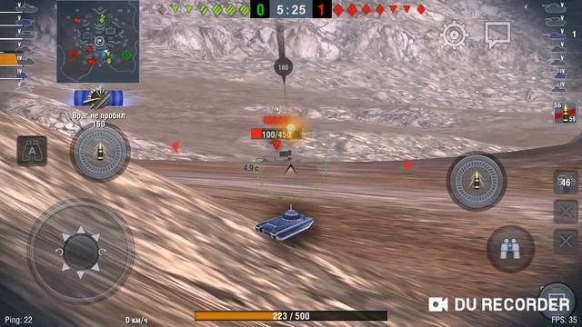 Ворлд ов танкс смотреть онлайн