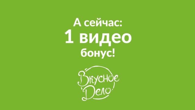 Режем батончики на куски и украшаем наш десерт. Какая красота! смотреть онлайн