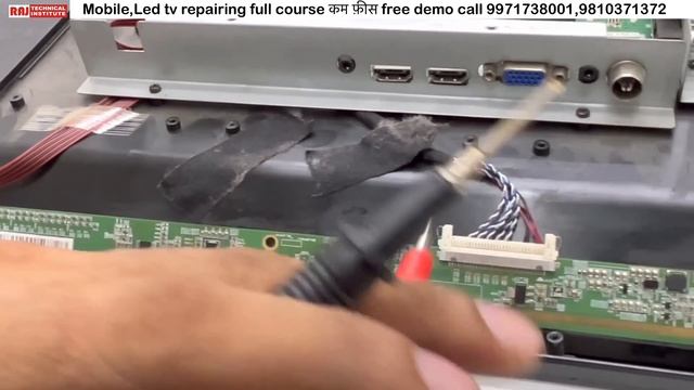 All voltage ok but no display solution | led tv display panel repair | led tv repairing course | le смотреть онлайн