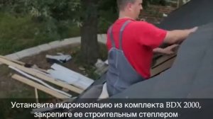 Монтаж мансардного окна VELUX в крышу из металлочерепицы