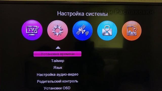 Обзор и настройка спутникового кабельного и эфирного приемника World Vision Foros combo t2/s2/c смотреть онлайн