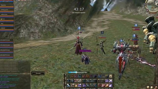 Осада Руны (Runa) – сервер Эстус (Esthus) – клан MyWay – апрель 2012 года смотреть онлайн