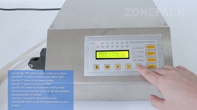 How to operate GFK-160 filling machine смотреть онлайн