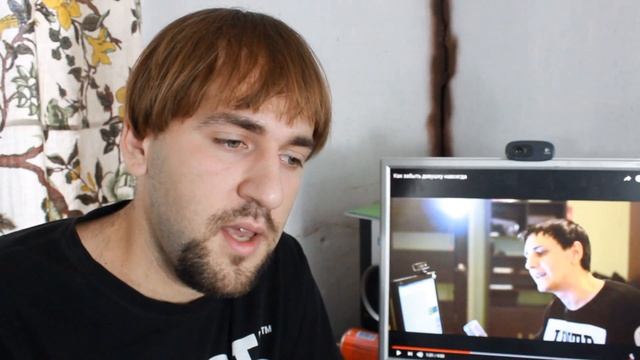 REKOSHET SHOW - Как забыть бывшую смотреть онлайн
