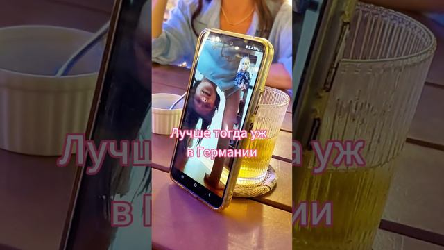 Русские брызги по миру 🇻🇳 #вьетнам смотреть онлайн