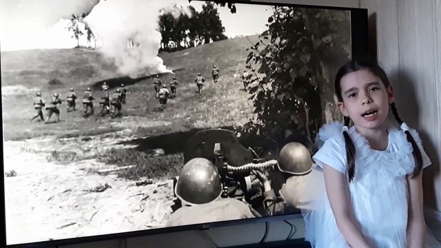 Малышева Мария - Журавли смотреть онлайн