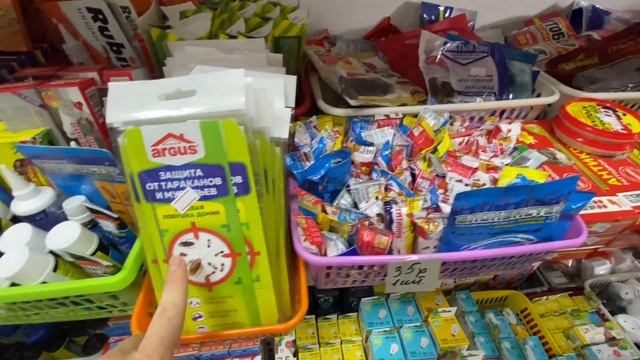 Магазин 1000 мелочей в нём есть всё Как будто попали в детство смотреть онлайн