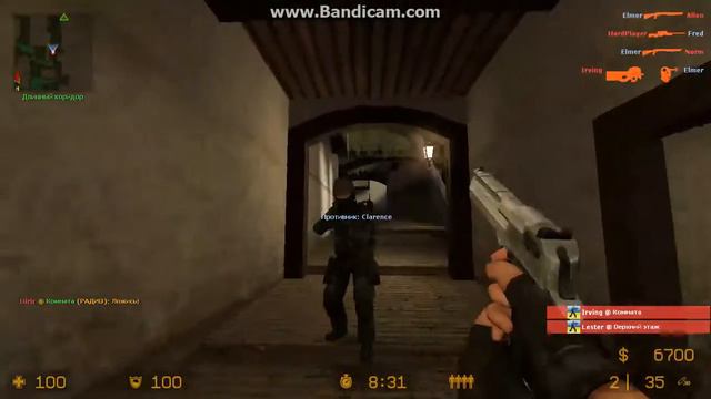 я играю в css #3 смотреть онлайн