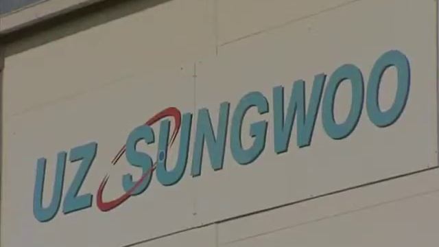 Uzsungwoo Promo Video смотреть онлайн