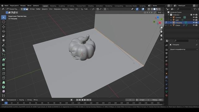Ліхтар Джека. Blender 3D (+трава +освітлення) смотреть онлайн