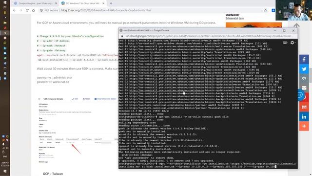 DD Win2008 R2 to Google Cloud Linux VM (GCP) смотреть онлайн