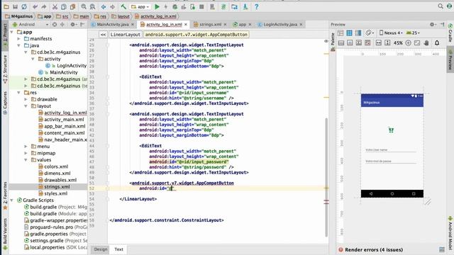 CodeLabs 1 Introduction Simple Login Screen смотреть онлайн