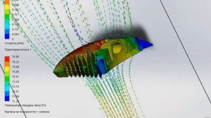 Тепловой расчёт радиатора в Solid Works