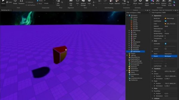 Solid Modeling in Roblox Studio (Working with Unions, Intersections, and Negative Parts)