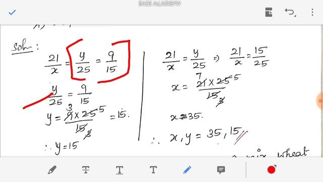 Day 12 Maths live test - Ratio proportion - 3 смотреть онлайн