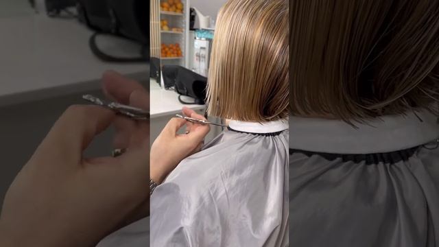 Каре с удлинением смотреть онлайн