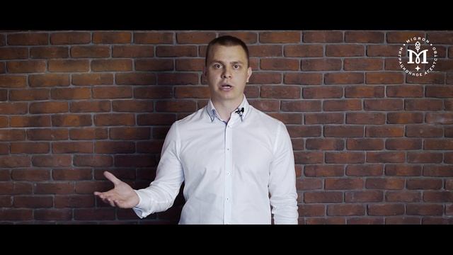 Учим Делать с Преданностью