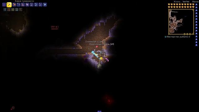 РОЗЫГРЫШ |Terraria Хардмод| смотреть онлайн
