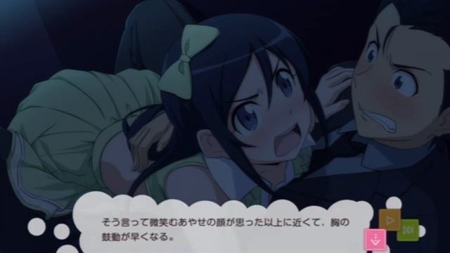 Oreimo Happy enD Ayase Momentos! смотреть онлайн