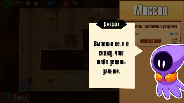 King of Thieves ПОБЕГ из ТЮРЬМЫ и ПЕРВЫЕ КРАЖИ Мультяшная игра для детей про воришку КОРОЛЬ ВОРОВ смотреть онлайн