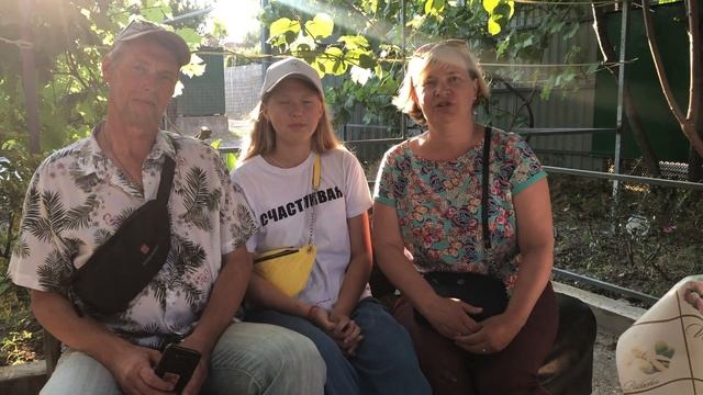 Цандрипш Хоум. Отзыв гостей об отдыхе в июне 2019 г., семья Крошкиных смотреть онлайн