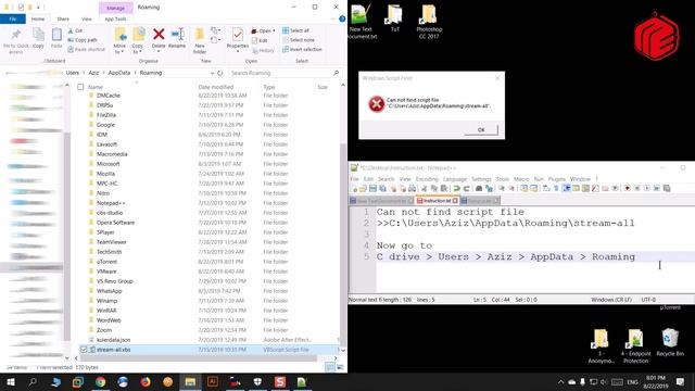 Can not find Script file "C"\User\AppData\Roaming\stream-all" смотреть онлайн
